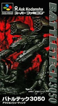 BattleTech 3050 Super Famicom JP box art